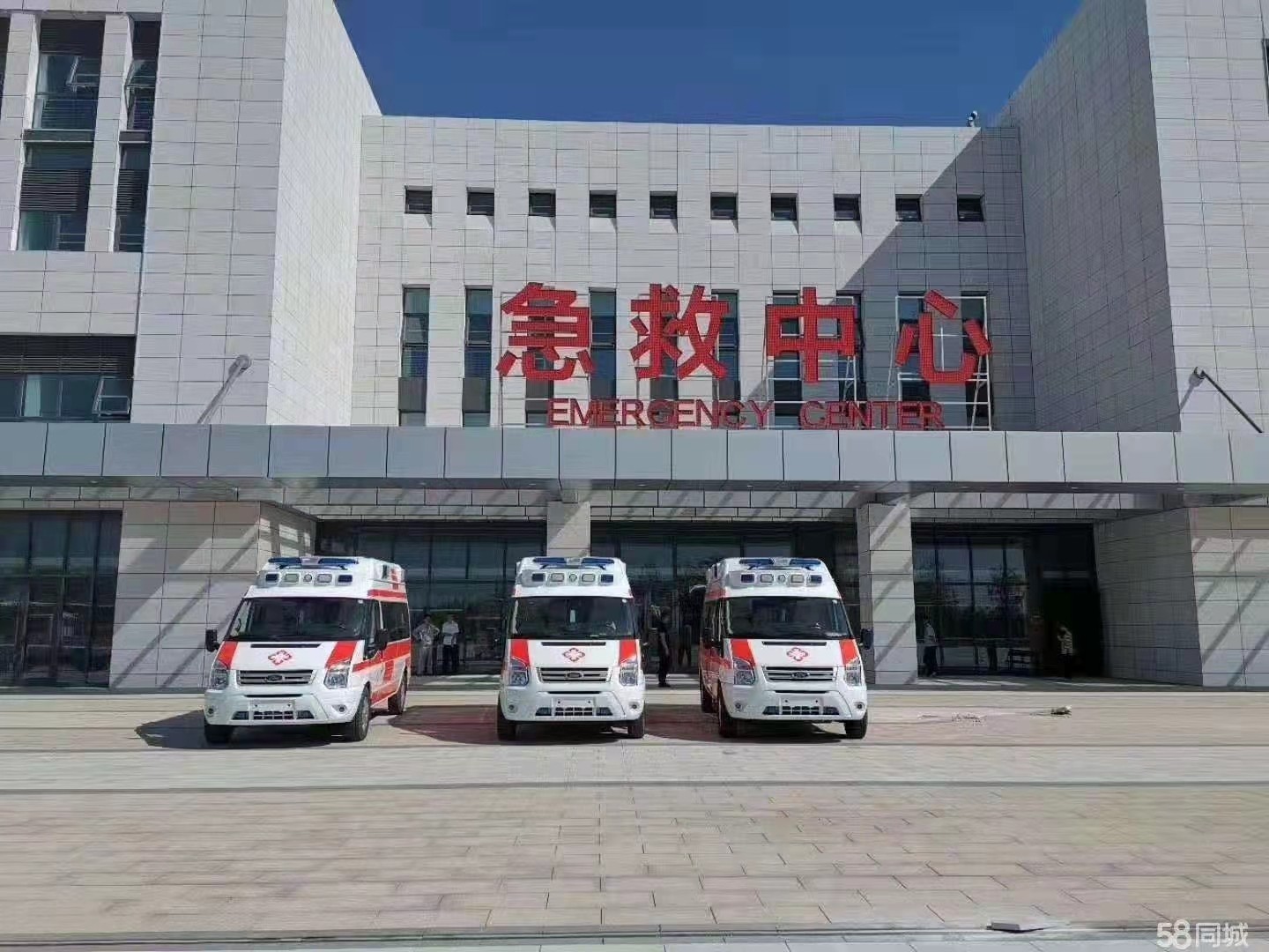 蒙山县妇婴监护型护送